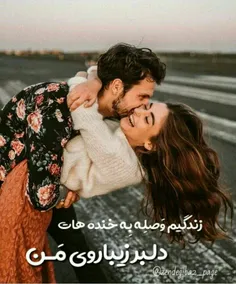 عکس نوشته sasan2017 26892000