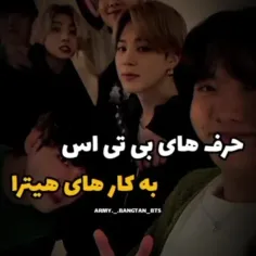 #BTS_ARMY_FOREVER💜#BTS_ARMY_FOREVER💜 #بی_تی_اس #کیپاپ #کر