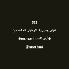 گوناگون iccceboooy 27903606