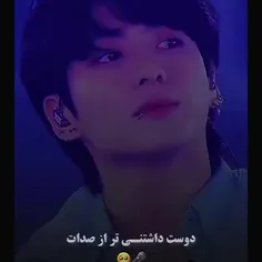 چه نازن🥰🧸💜