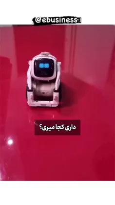 چقد باحال منم میخام از ایناااا