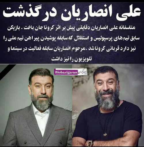 غم پشت غم بدبختی پشت بدبختی تنهایی پشت تنهایی😭😭😭خدایااااا