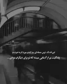 کارما:)