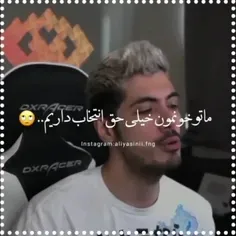 حقههههه🤣🤣😂