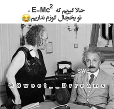 اینجاست که ثروت بهتر از علمه😐