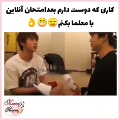 وایی دقیقا مخصوصا معلم دینی😂