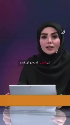 @فَرق‌-دٰاری‌-بٰا-هَمهِ‌-رفیق؛؛'👼🏾💗