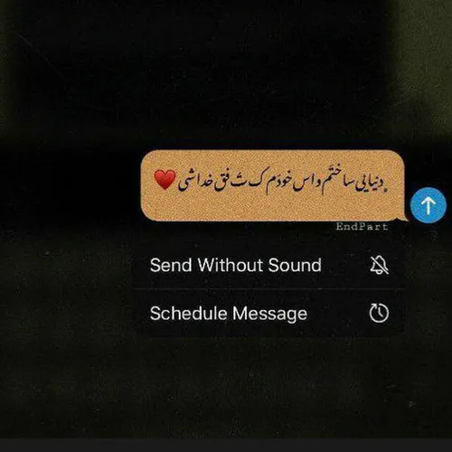 فالو لایک کامنت فراموش نشه😻❤👉