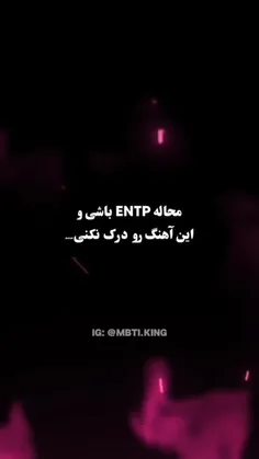 معنیش>>>>>>>