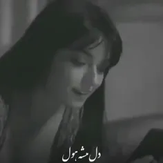 عشق 