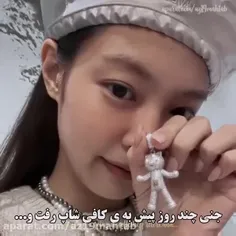 دخترم 🥺🥺