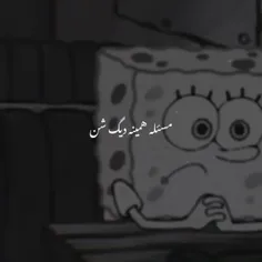 🖤💔