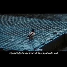 درود❤️‍🔥