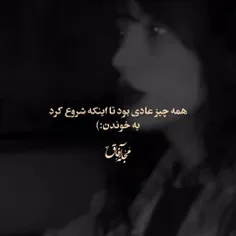 همون جور که توی داستان ها نوشتن لیلی بی مجنون تنها شد که 