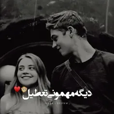 💞مخاصب خاص💞