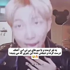 🤣🤣🤣🤣