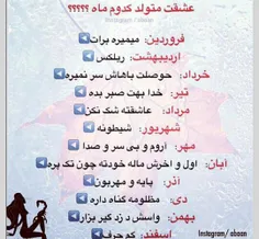 کامنت اجباری همه بگن