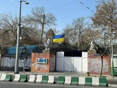 سفارت انگلیس تو تهران پرچم اوکراین رو بالا می‌بره، ولی ما