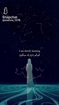 تو لحظه زندگی کن 🙂✨