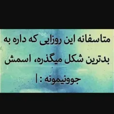 عکس نوشته 1333ebi 20710804