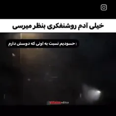 فقط برا همون یکنفره و اگر نه من که ازارم به کسی نمیرسه😊✨