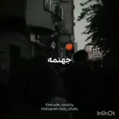 من پلیس ملیس نگاییدم بی ادب باشه قاضیم میگام😡