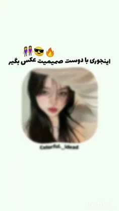 لایکش کن فداتشم ♥️ 