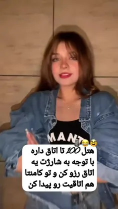 اهممم کامنتا پر شهع خودم 99%شارژ ع گوشیمه