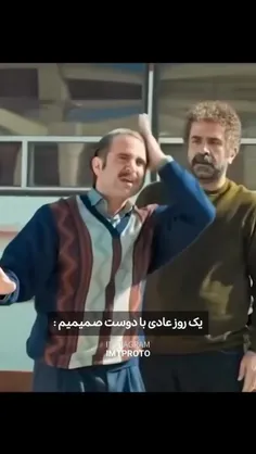 یه لحظه سکوت😂