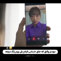 حق کپی =گزارش 