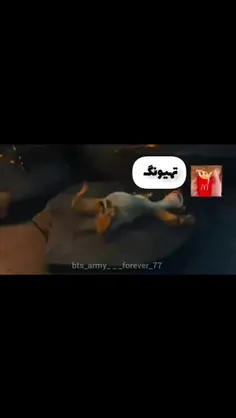 هههههه دیونه شدم کل تیک تاک پروفایلاشون سیب زمینیه 