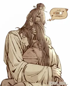 #Yaoii #Mo_dao_zu_shi #Lan_zhan #Lan_wangji #Wei_ying #We