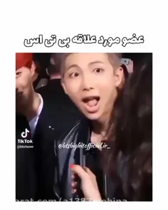 عضو مورد علاقه ی بی تی اس😂🔪💜