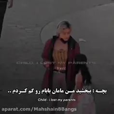 آدم هرچه سلامت نباشه بازم کمک کردن رو از یاد نمی بره منظو