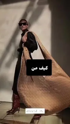 با من آماده شید بریم دزدی