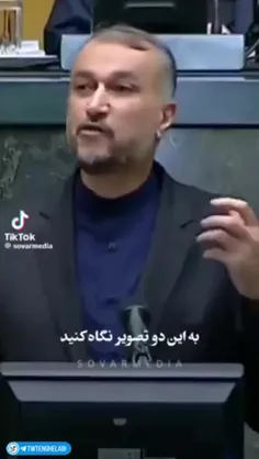 🎥امیری که کبیر شد! ✌🏻