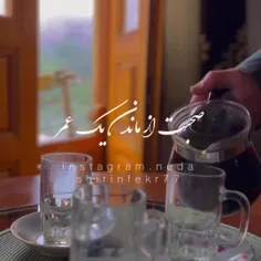 «جوری