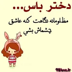 عاشقانه ها mahakjoon 2156890