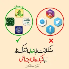 حقیقت محض