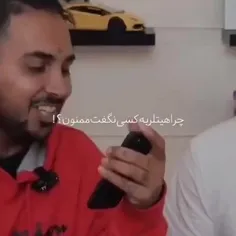 سوال ؟