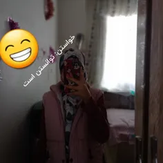 zahraaaa00 47168234