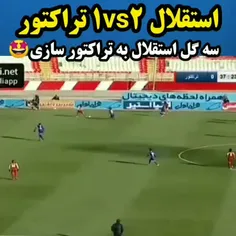 تبریک به هواداران تاج کبیر💙💙💙💙