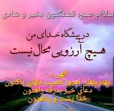 عکس نوشته ali999999 30449273