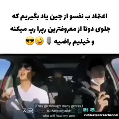 فقط جوری کع دستاشو تکون میدع🖐🤣