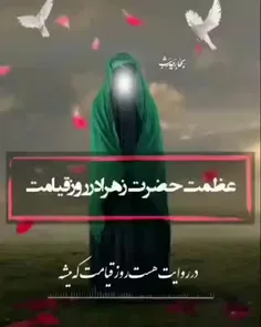 امالی صدوق از امام باقر(ع) نقل است که فرمودند: از جابر بن