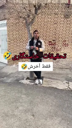 ممنون که لایک می کنید 