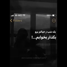 @استوری