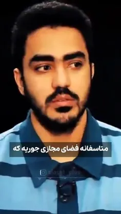 #عبرت 