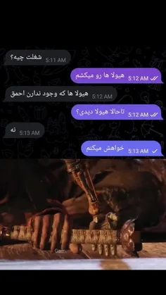 🖐️❤️درود دوستان.!❤️🖐️