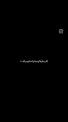 این زمستون سوزش بده...🖤❄️:)